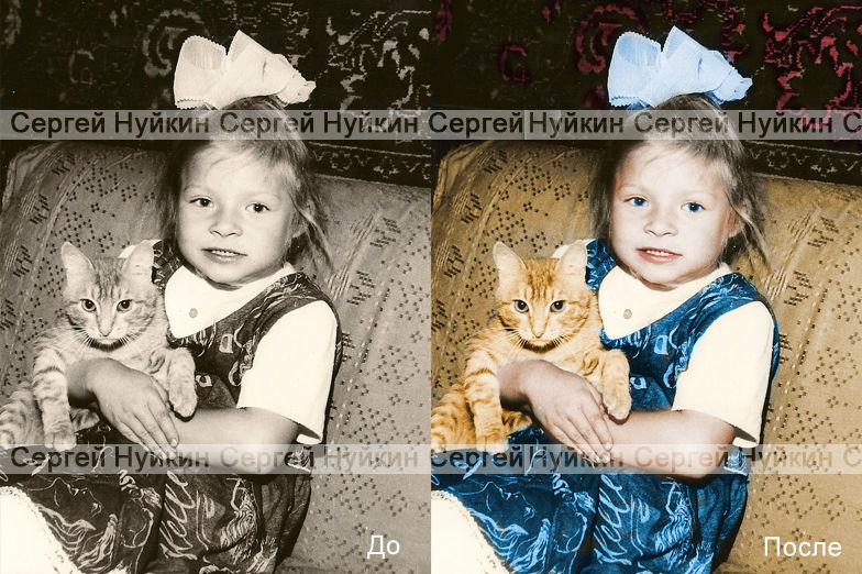 Оцвечивание фотографии.jpg