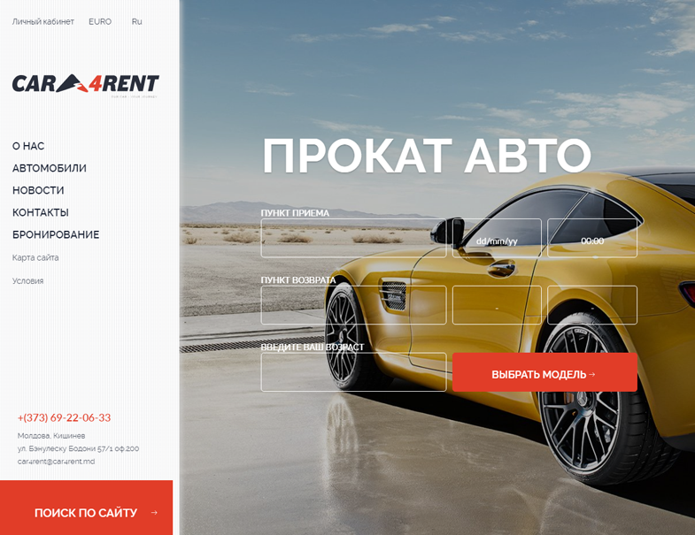 site_preview.png