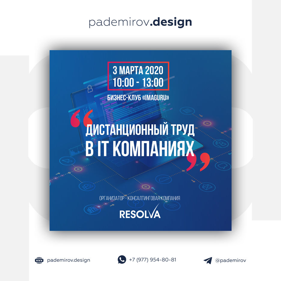 lenta-banner.jpg