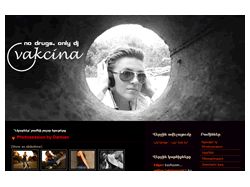 DJ VAKCINA :: Official Web Site