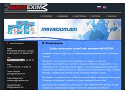 Mavaexim LLC Official Website