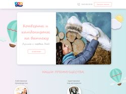 2 pages design of baby store website