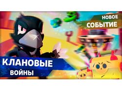 Превью