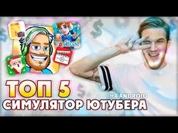 Озвучка для видеороликов и не только