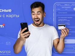 Баннеры для рекламы сервиса