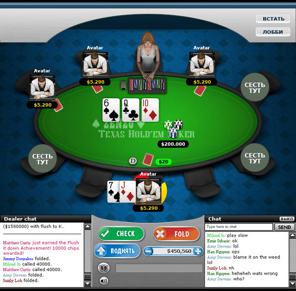 Покер онлайн игровая долина как играть в монополию с банковскими картами онлайн