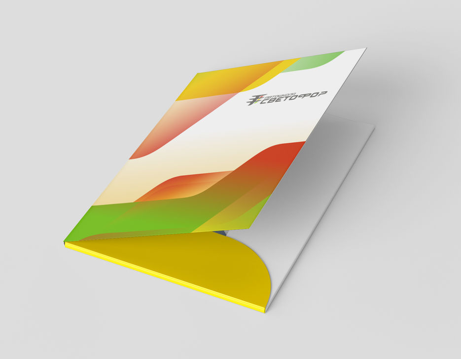 Folder_Mockup_2-2.jpg