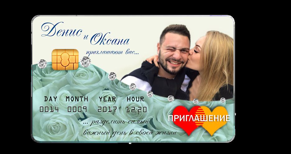 денчик.png