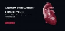 Screenshot_1 (1).png