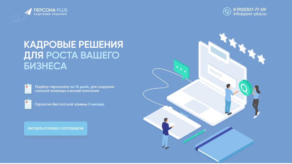 Screenshot_2 (1).png