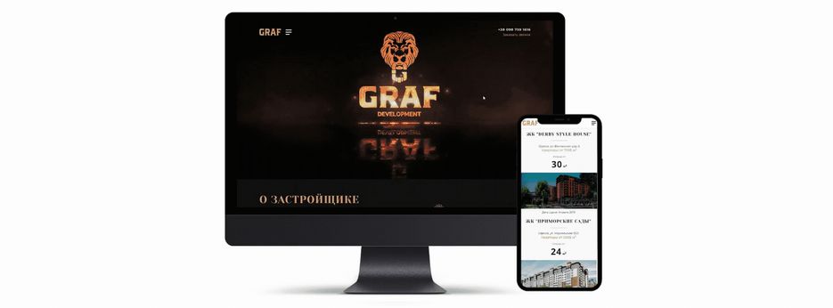 graf-7.gif