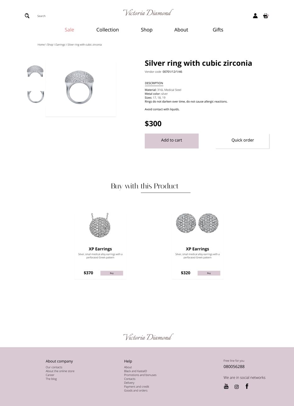 Product.png