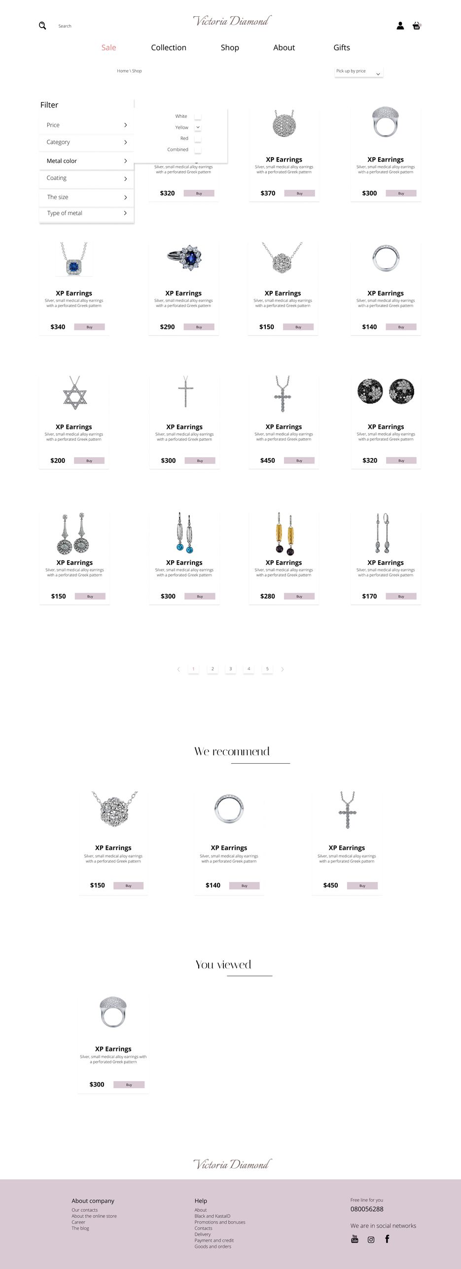 Catalog.png