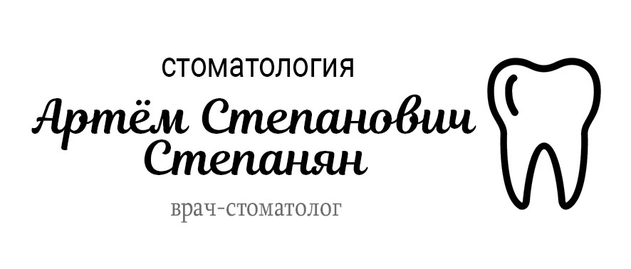 Бейдж стоматолог.jpg