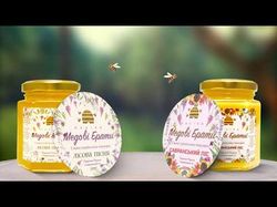 Видео про производителей мёда.