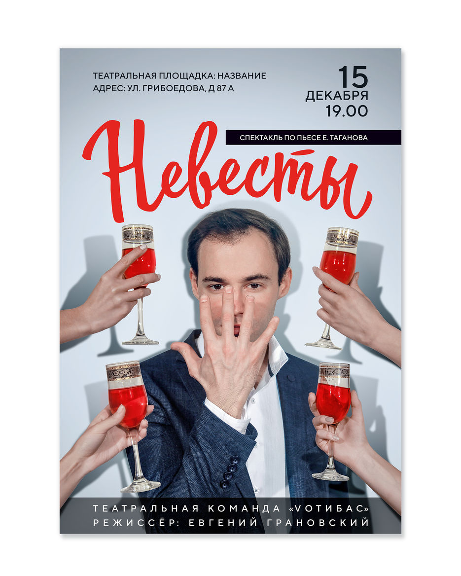 Вариант 1 (четкий).jpg