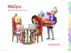Презентация в ppt_01