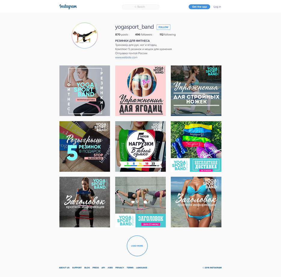 Instagram_web_template.jpg