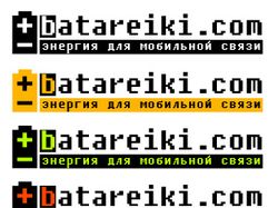Batareiki.com