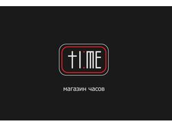 Логотип магазина часов "TIME"