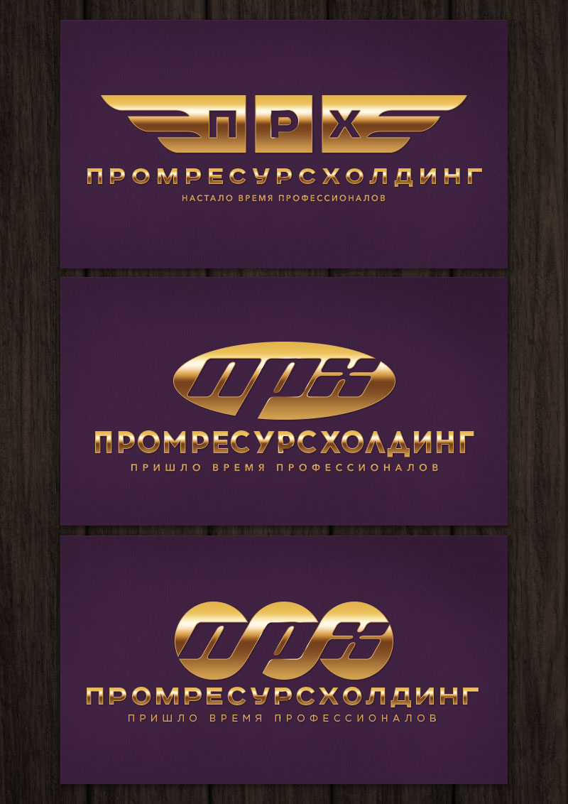 logo_prh_4.jpg