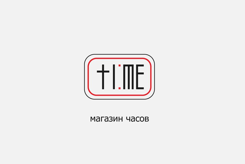 time white.jpg