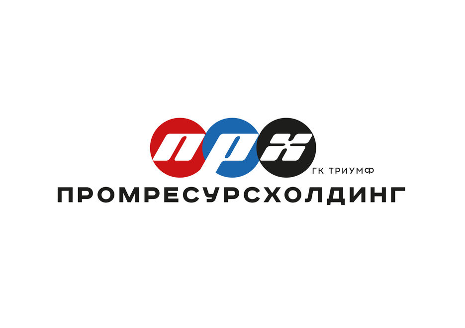 прх_7.jpg