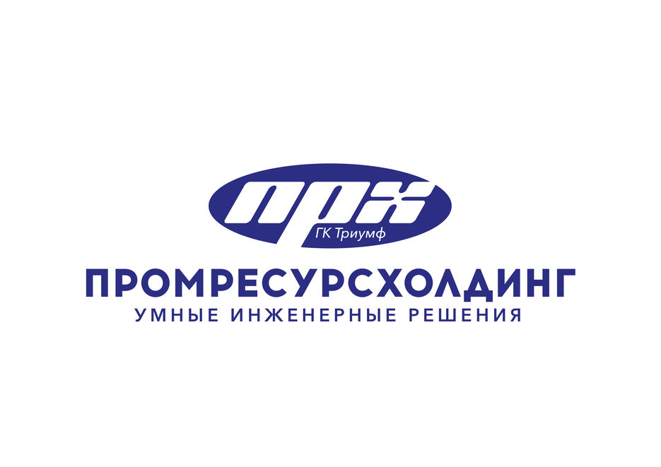 прх_4.jpg
