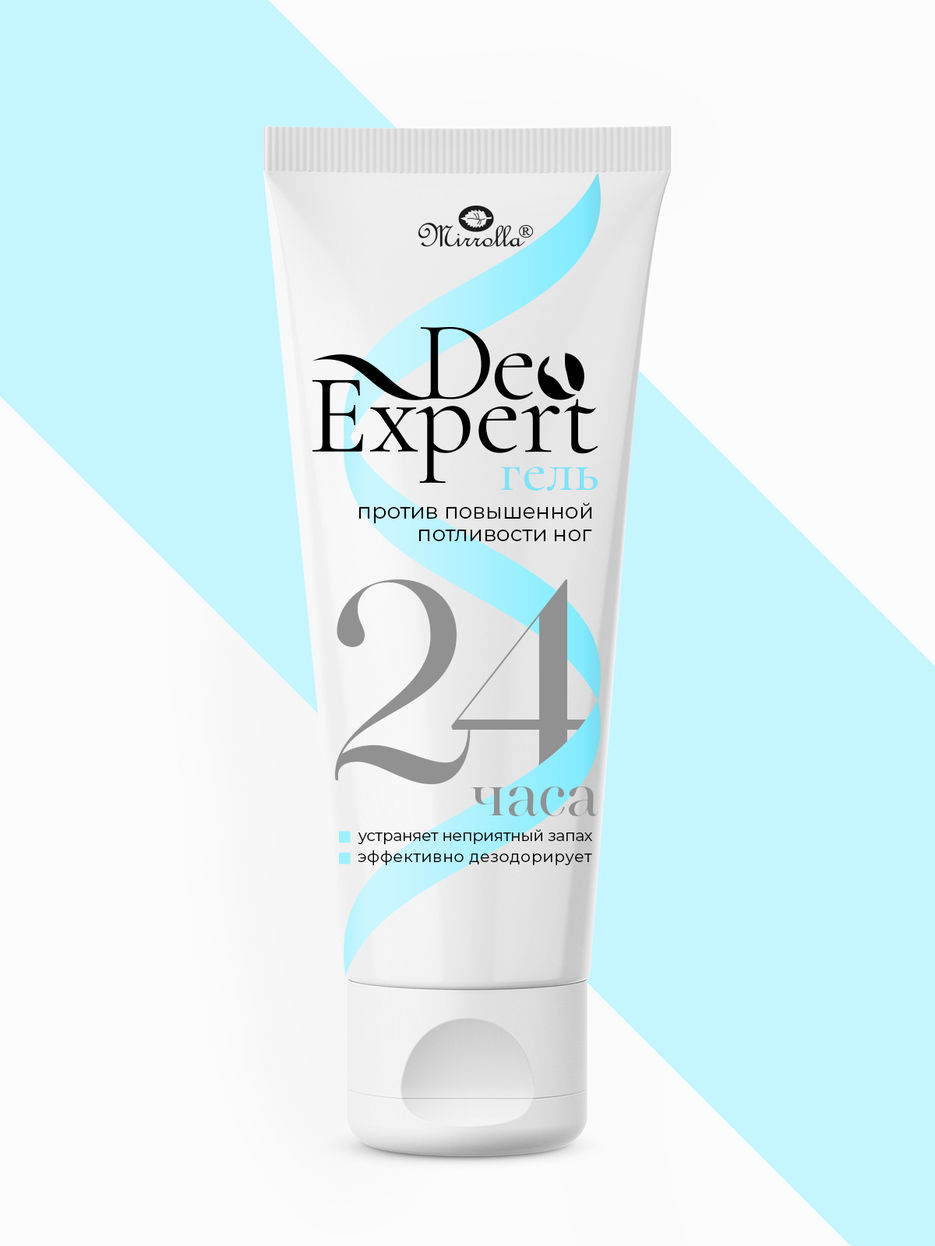 DeoExpert-5.jpg