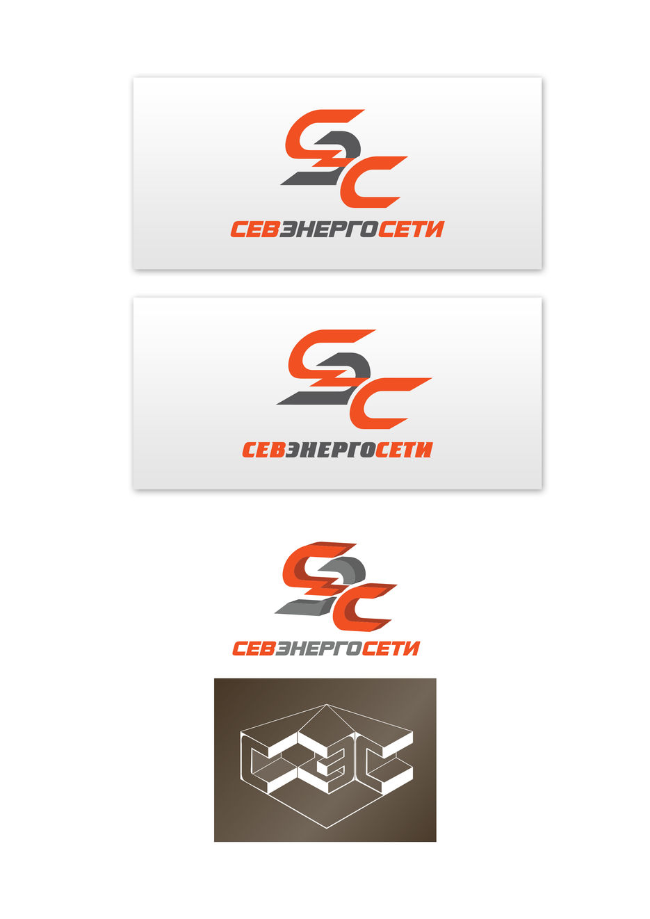 лого_сэс.jpg