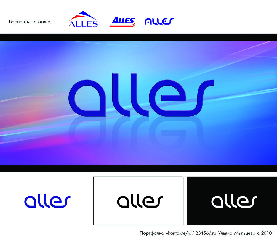 1 Alles.jpg