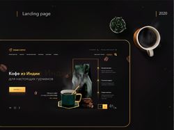 Дизайн лендинга по доставке кофе