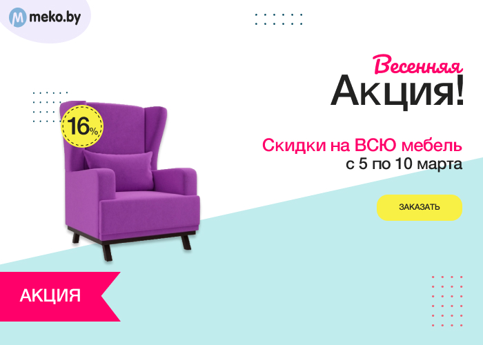 700х500.jpg