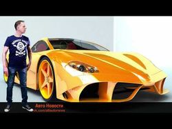 Cool cars (Крутые тачки)