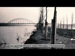 Субтитры для видео