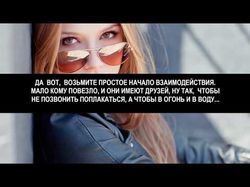 Как добыть денег? Ограбить банк?