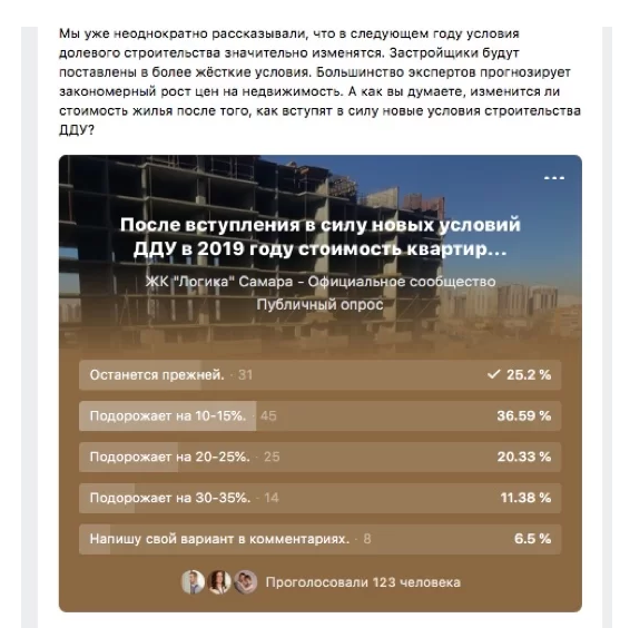 Screenshot 2020-03-01 15.10.53.png