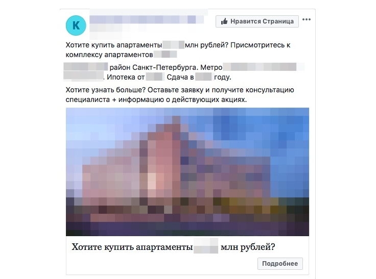 Screenshot 2020-02-29 15.04.23.png
