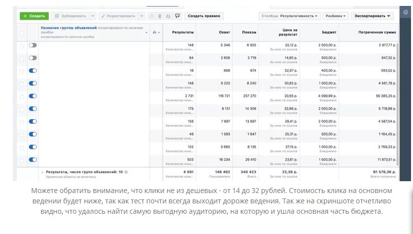 Screenshot 2020-02-29 14.57.52.png