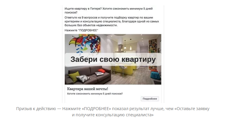 Screenshot 2020-02-29 14.58.12.png
