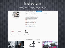 Тренажёры для фитнес клуба / Instagram