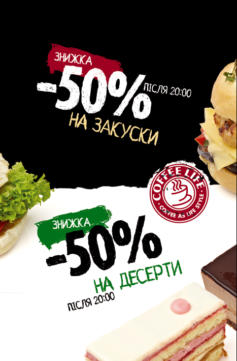 -50_470x720_1.jpg