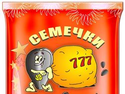 Упаковка семечек "777"