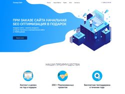 редизайн