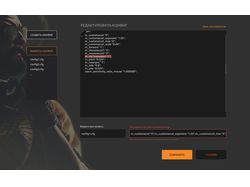 Простая страничка для игрового сайта