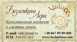 Визитка.png