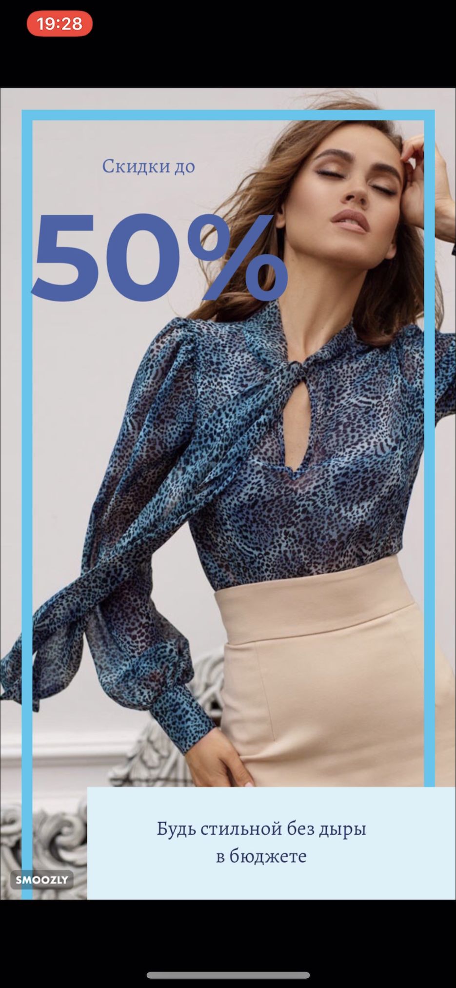 AA6A10D1-B579-44DA-A0B4-F707B0111DE8.png