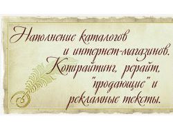 Визитка2
