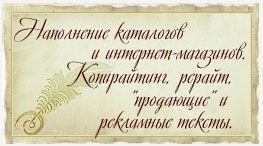 Визитка2.jpg