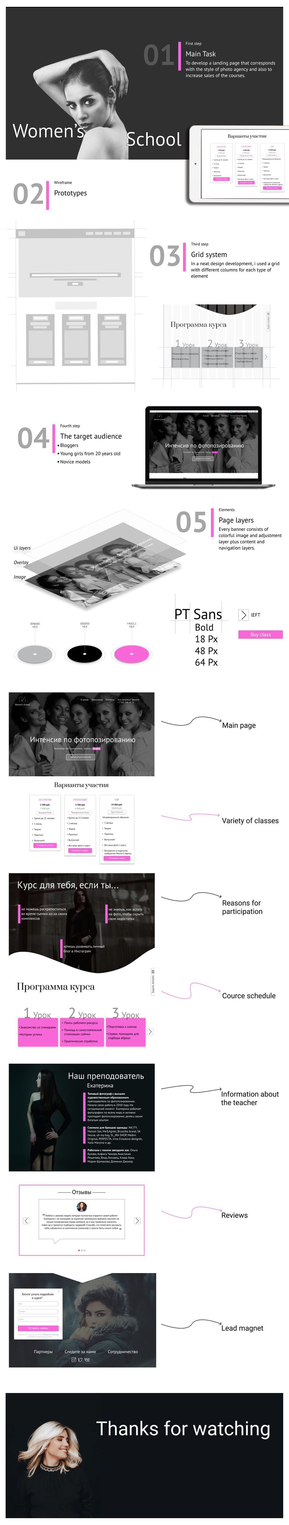 Slice 1 (3).png